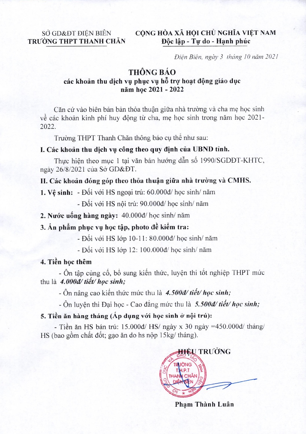 Thông báo các khoản thu dịch vụ phục vụ hỗ trợ hoạt động giáo dục năm học 2021-2022