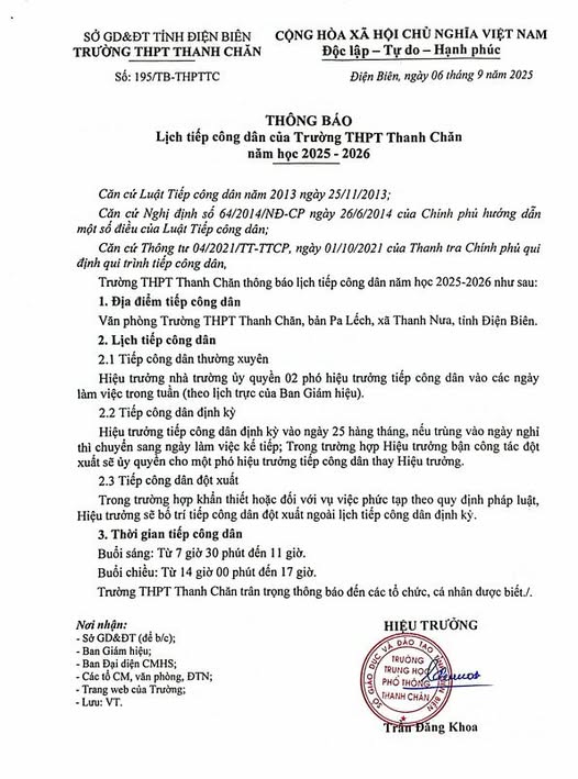THÔNG BÁO: LỊCH TIẾP CÔNG DÂN NĂM HỌC 2025-2026